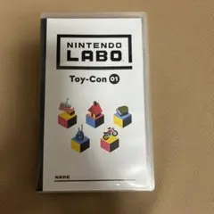 Nintendo Labo Toy-Con 01