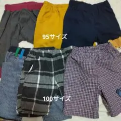 半ズボン　95サイズ　100サイズ　まとめ売り