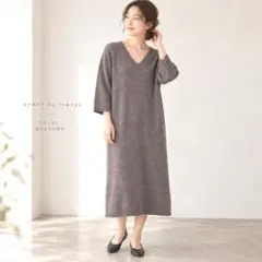 美品 アパートバイローリーズ Vネック ニットワンピース ロング F 杢グレー