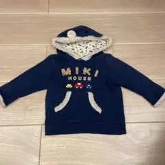 MIKI HOUSE フード付きトレーナー 90cm ネイビー