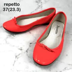 【美品】repetto サンドリオン オレンジ フラット 37 バレエシューズ