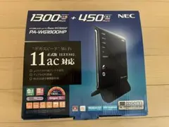 NEC PA-WG1800HP 無線LANルーター