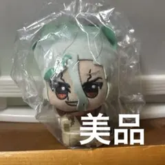 Dr.STONE アニメイト オンリーショップ ぬいぐるみ ホワイマン 千空