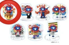 Item thumbnail for item 0f8265db-32cc-4612-97dc-e88b245c7ae8