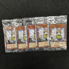 遊戯王eFootball限定コラボ ネイマール&レスキューラビット 5枚セット