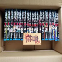 吾峠呼世晴 鬼滅の刃 5-23巻　 全巻初版　零巻音柱カード　20.21巻特装版