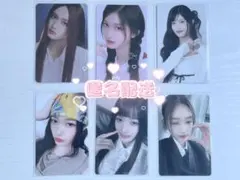 2025年最新】iveラントレの人気アイテム - メルカリ