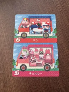 どうぶつの森　amiiboカード