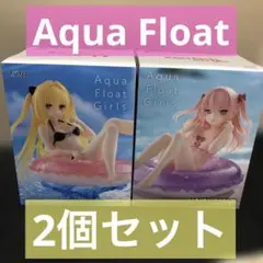 金色の闇 乾紗寿叶 Aqua Float Girls フィギュアセット
