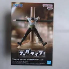 2025年最新】海賊狩りのゾロの人気アイテム - メルカリ