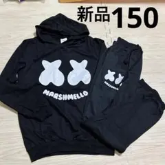 マシュメロ 子供服 パーカー 長ズボン キッズ パーカー スウェット 150 黒