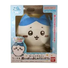 Item thumbnail for item 63e1ff19-b33e-4cb2-8d9b-13c85de98dfd