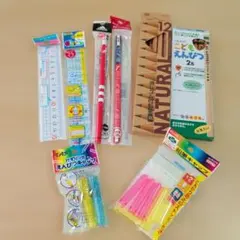 鉛筆・赤鉛筆・定規・キャップ　文房具まとめ売り