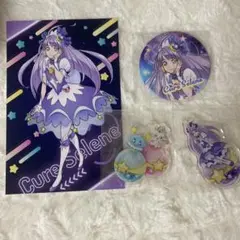 プリキュア キュアセレーネ スタートゥインクルプリキュア