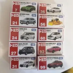 トミカ 廃盤6台セット まとめ売り 訳あり - メルカリ