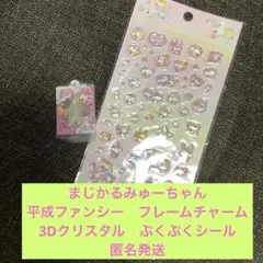 Item thumbnail for item 7ccfa61a-5baf-4266-98b3-b31b9c491dc4