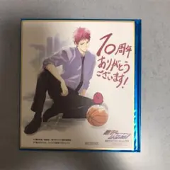 黒子のバスケ 通知表 アニメイト特典 赤司征十郎 黒子のバスケ 通知表 アニメイト特典 赤司征十郎 - メルカリ