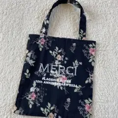リバティ　イルマズブーケ　ミニバッグ　メルシー ノベルティ　ホビーラホビーレ
