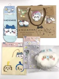 ちいかわ９点セット