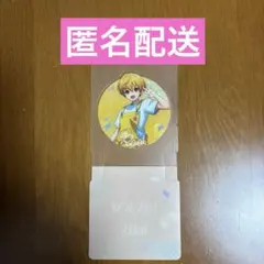 stprラウンドワン