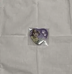 尾浜勘右衛門 ナンジャコラボ ハート型缶バッジ いいねだけなので値段元に戻します