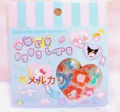 サンリオ♡おはじきキラキラシール