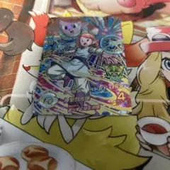 HGD7-55 クロノア