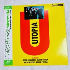 UTOPIA Blu-ray BOX Season 1 & 2 - メルカリ