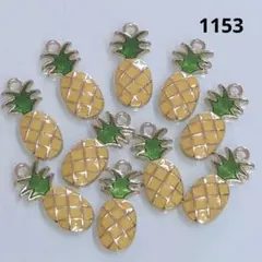 【商品番号1153】10こ♡パイナップル♡エナメルチャーム♡ペンダントトップ