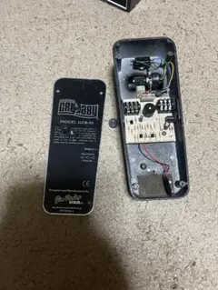 Item thumbnail for item 09749dcd-2756-439b-b885-d35e15638793