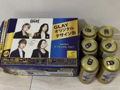 【非売品】GLAY プレモルオリジナルグッズ ジンギスカン鍋 2025年最新】プレミアムモルツ glayの人気アイテム - メルカリ