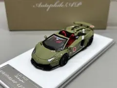 スターター 1/43 REF132 レンジローバー VSD パリダカ 1979 - メルカリ