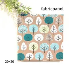 Item thumbnail for item 7afc361f-501b-469e-b2fd-3556e871539b