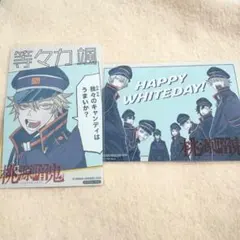 2026年最新】桃源暗鬼 推しとアメ 等々力颯の人気アイテム - メルカリ