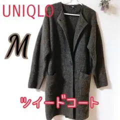 UNIQLO／M／ツイードニットコード／焦げ茶