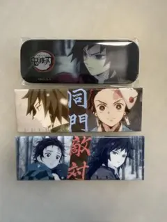 鬼滅の刃　お楽しみくじ　縁　ロング缶バッジ　3個セット　義勇