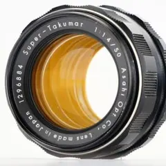 生産数-約129本- 非売品 takumar 100mm f3.5 m42 - メルカリ