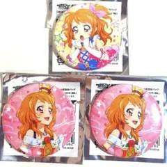 ごま油あけみ様 リクエスト 3点 まとめ商品