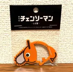 映画　チェンソーマン　 カラビナポチタ