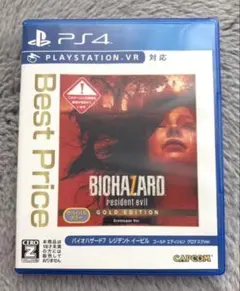PS4 バイオハザード：7 レジデント イービル グロテスクVer.