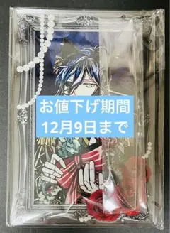 2025年最新】あくねこ ナンジャタウン アクスタの人気アイテム - メルカリ