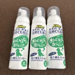 Item thumbnail for item ffc00d74-b4f1-4810-a2b7-f89ae5f63636