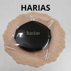 ハリアスクッションコンパクト既存専用パフ1点