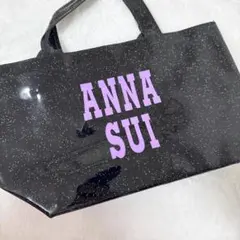 アナスイ ANNA SUI トートバッグ ブラック(ラメ入り) PVC