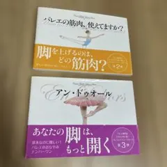 Item thumbnail for item b455538a-d066-4385-bf6b-5f6c977fa3b3