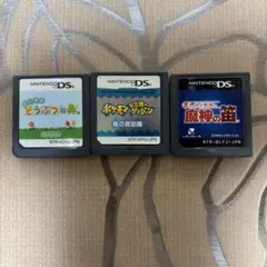 まとめ売り、どうぶつの森・ポケモン・魔神の笛 3本セット