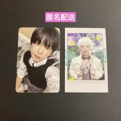 &TEAM HARUA Back to Life Weverse album