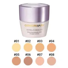 COVERMARK EXTRA FORMULA クリームファンデーション01のサムネイル