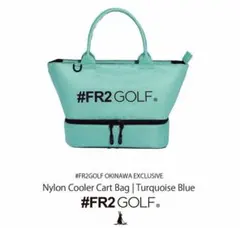 FR2GOLF セルフスタンドバック ターコイズブルー 沖縄限定 - メルカリ