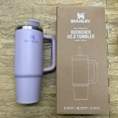 2026年最新】スタンレー タンブラー 旧ロゴの人気アイテム - メルカリ